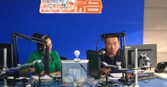 公司領(lǐng)導(dǎo)參加呼市電臺(tái)《連心橋》行風(fēng)熱線直播節(jié)目現(xiàn)場(chǎng)回答主持人、聽(tīng)眾提出的相關(guān)問(wèn)題