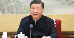 中共中央政治局常務(wù)委員會(huì)召開(kāi)會(huì)議 研究新型冠狀病毒感染的肺炎疫情防控工作 中共中央總書記習(xí)近平主持會(huì)議