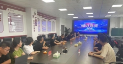 【市城市燃熱集團(tuán)富泰熱力】長輸供熱公司舉辦安全生產(chǎn)知識(shí)競賽